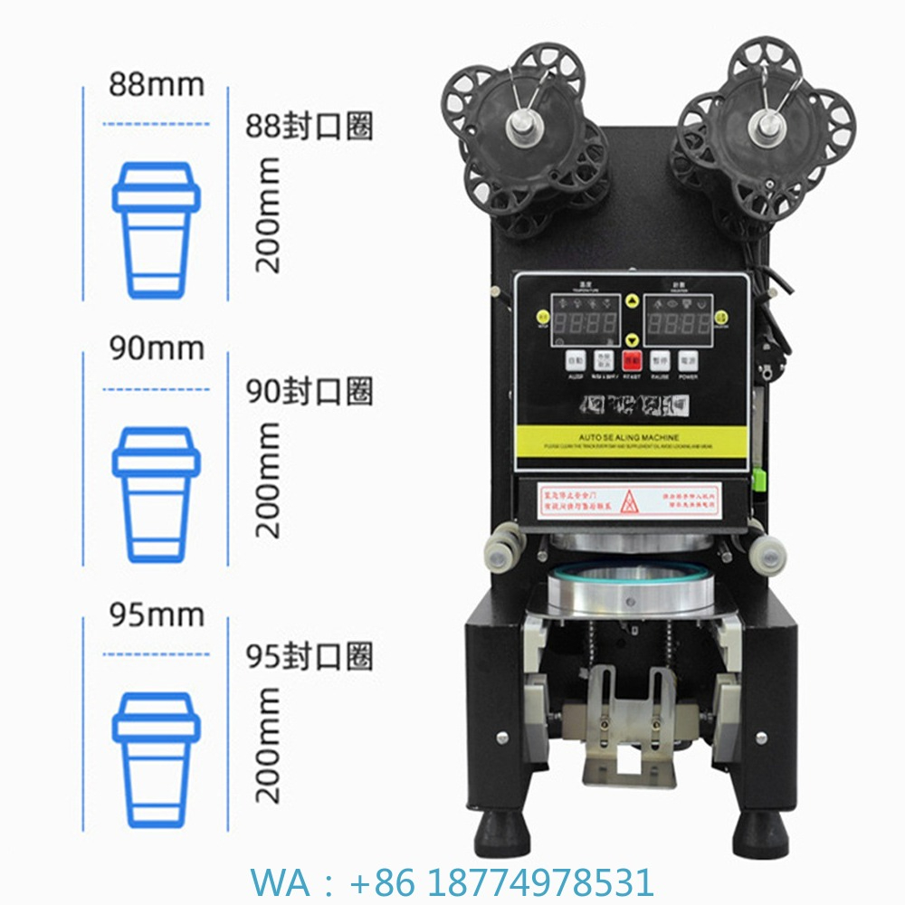 88/90/95 PP/PE/Paper Automatic - Coffee Tea With Milk ulasan dan harga
