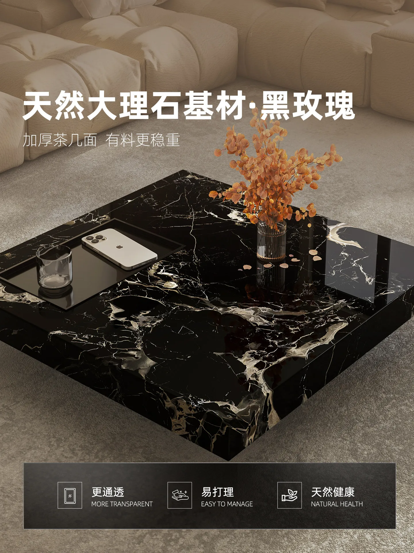 b11-7.2 light luxury marble co - Coffee Tea & Jane ulasan dan harga