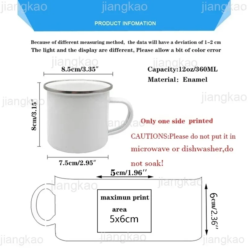 Floral Initial Name Cup Custom - Coffee Tea Name ulasan dan harga