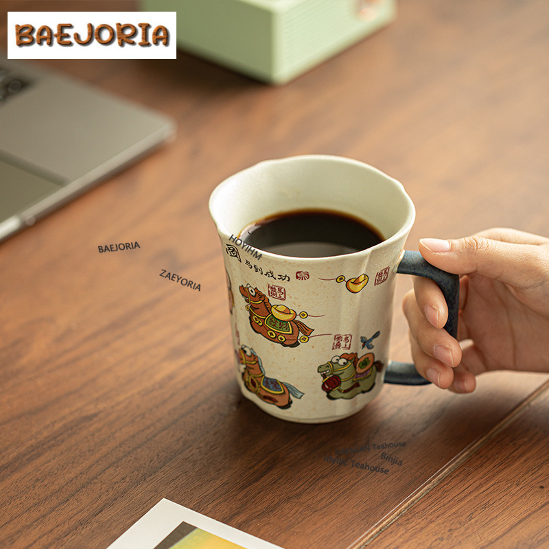 330ml Caramel Glaze Horse Coff - Xbloom Coffee Tea ulasan dan harga