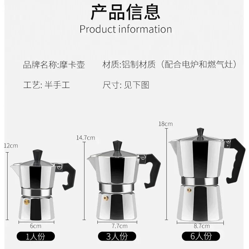 Aluminum Moka Pot Suitable for - Moka Pot Stove ulasan dan harga