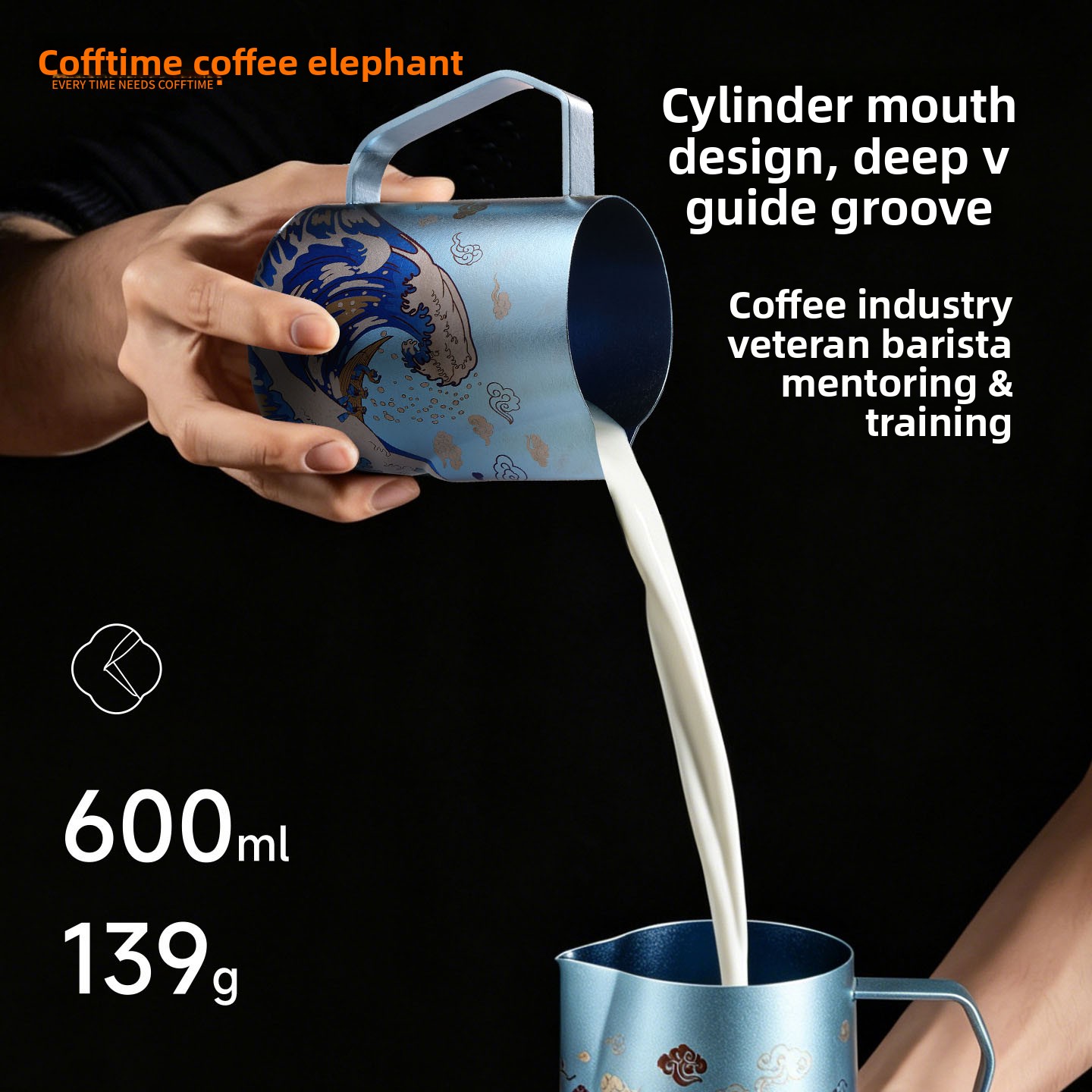600ML Pure Titanium Milk Froth - Barista Milk Jug ulasan dan harga