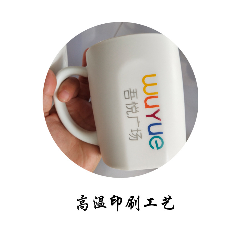 Dehua Factory Direct Sale Cera - Coffee Tea Images ulasan dan harga