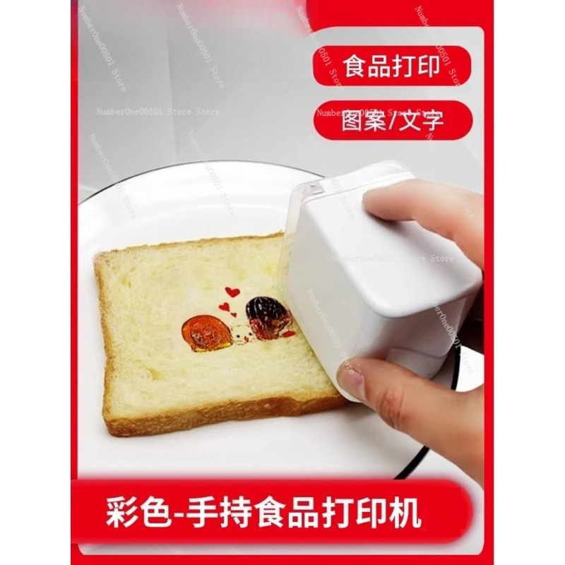 Handheld Food Printer For Baki - Coffee Tea Images ulasan dan harga