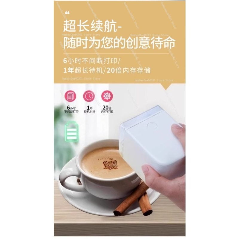 Handheld Food Printer For Baki - Coffee Tea Images ulasan dan harga